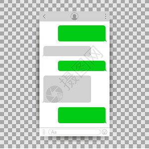 绿色屏幕与对话框窗口的聊天界面应用程序干净的移动UI设计概念Sms送信器矢量存图解插画