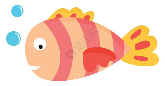 黄色条纹鱼一只有粉色条纹小鱼插画