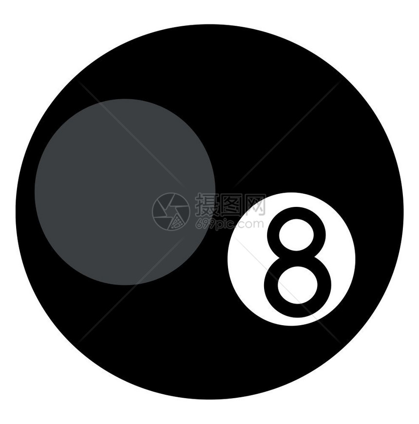 一个黑色圆球上面有八号矢量颜色图画或插图片