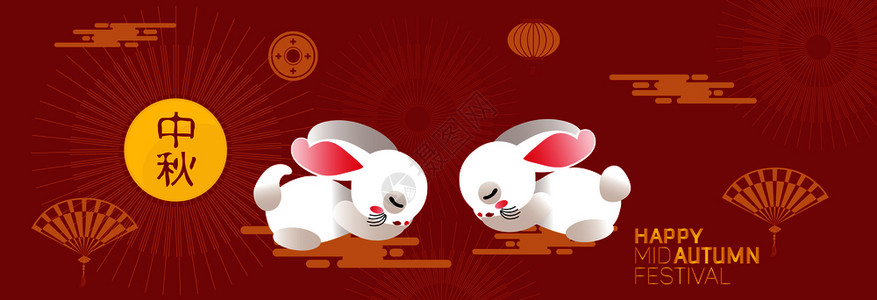 中秋节兔子矢量设计红色模板图片