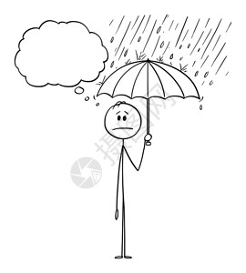 雨伞画手绘卡通打伞的火柴人插画