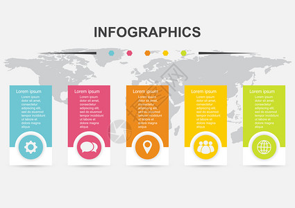 雷格尼茨带有regtangle横条库存矢量的Infographic设计模板插画