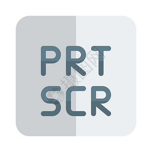 PRT截图抓取功能密钥的截图抓取SCR高清图片