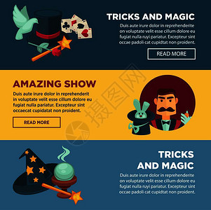 魔术和神奇的互联网宣传海报矢量插图图片