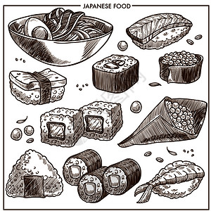 味噌烤鱼日本烹饪草传统食物盘图象一套寿司卷虾或和海鲜大米面条和豆腐以及鲑鱼春卷和子酱日本烹饪草图象寿司鼻涕和传统餐盘插画