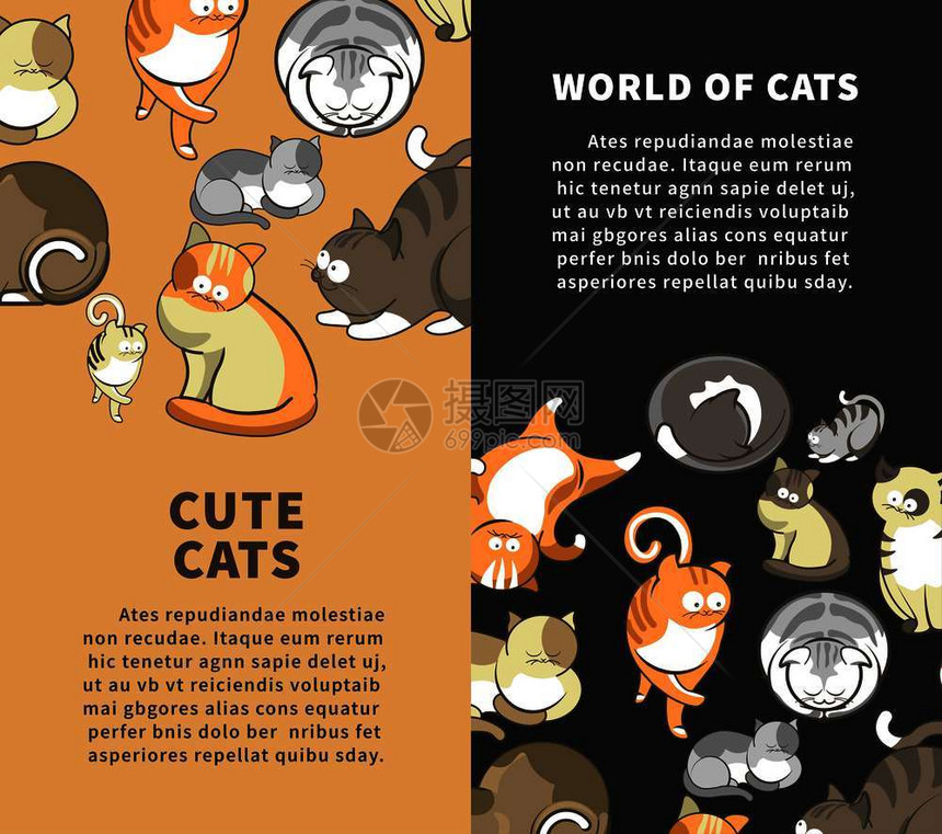 家庭动物庇护卡通平面矢量插图图片