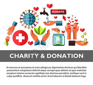 卡通平面矢量插图慈善和捐赠宣传海报及样本文图片