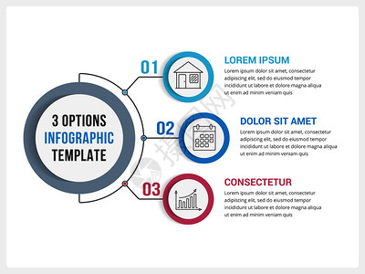 包含三个步骤或选项工作流程或图矢量eps10插图的圆形信息模板背景图片
