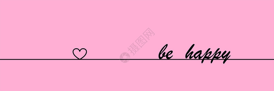 Banner或海报BeHappy黑色的线心和文字粉红色背景上快乐矢量插图Happy粉红色背景上快乐背景图片
