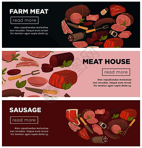 家庭促进互联网标语上的肉和香肠图片
