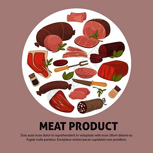 脂肪猪肉小牛美味煮和熏香肠卡通矢量插图图片