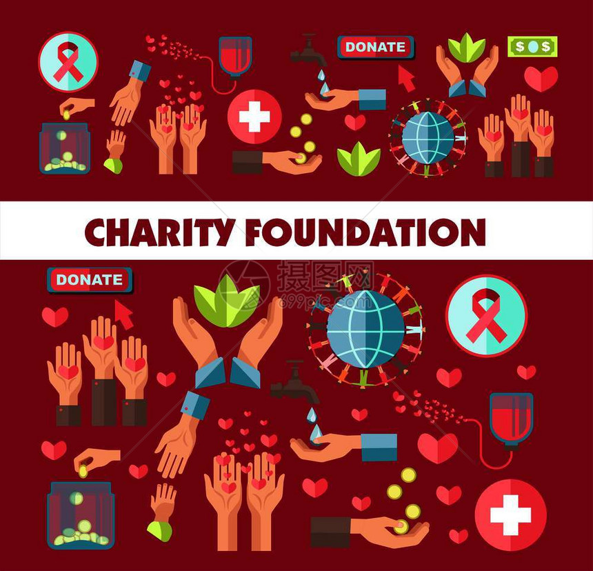 用于社会捐赠行动的慈善基金会海报献血或捐钱和帮助及社会保健志愿服务概念的矢量图标慈善基金会社捐赠海报图片