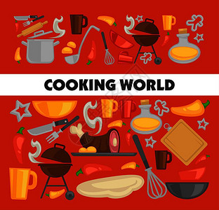 烧烤用具烹饪厨房用具和原料海报餐具和和插画