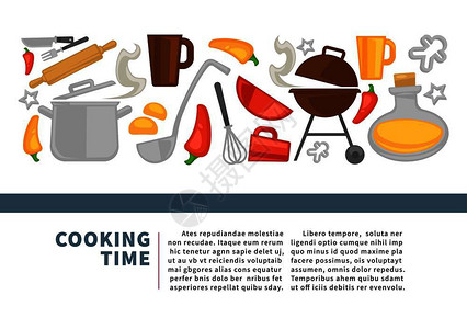 烤翅中原料烹饪厨房用具和原料海报餐具和和插画