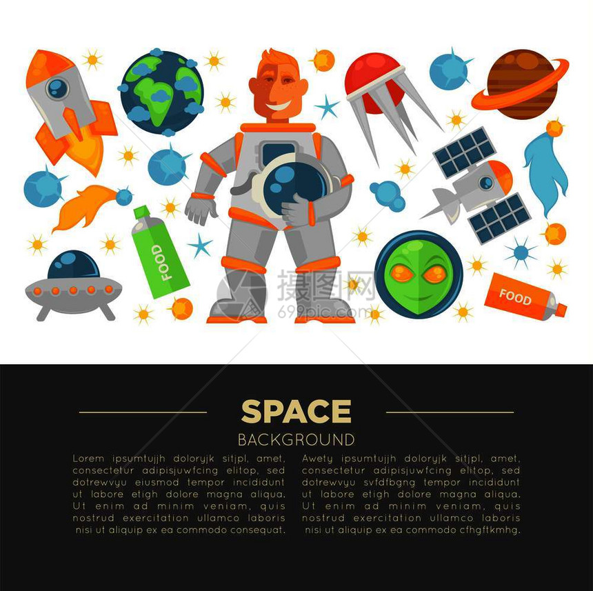 航天员和现代技术的空间宣传海报矢量插图图片