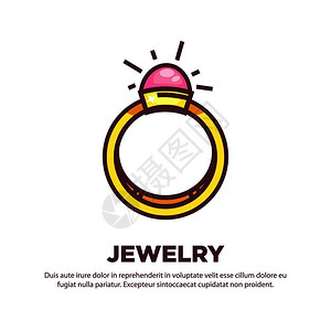 矢量插图带有优雅贵重金环的珠宝促销海报图片