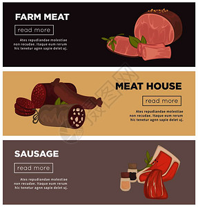 产品配方香肠和肉食类产品插画