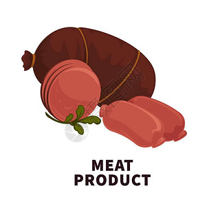 卡通猪肉农畜肉制品美味的煮香肠和新鲜绿菜优质宣传海报插画