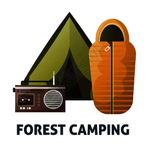 露营帐篷睡袋和登山工具矢量元素高清图片