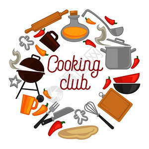 烹饪俱乐部或厨师学校课程设计厨房用具和图标图片