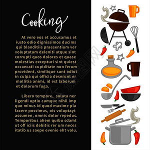 热烤炉金属酱深碗方便餐具一瓶油和辣椒卡通平面矢量插图张贴在商业海报上图片