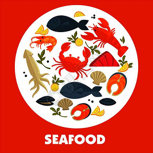 各种调料面煮螃蟹和龙虾肉鱿鱼鲑扇贝蛤面类柑橘柠檬调味料在板块矢量图上孤立插画