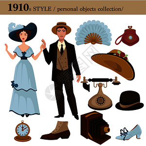 190年男女服装和个人用品收集的时装风格和服及个人用品的收集鞋帽子和可穿饰附件或电子设备制成的病媒服装或西190年男女个人用品的插画