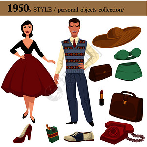 60年代服装1950年男女服装和个人用品收集的时装风格插画