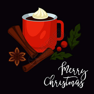 圣诞快乐咖啡肉桂图片