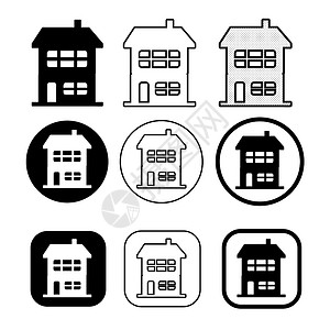 房子建筑图标简单房屋和主图标符号背景