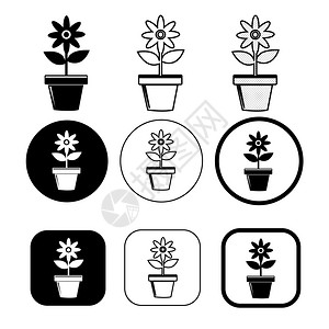 植物剪贴画花图标植物符号背景