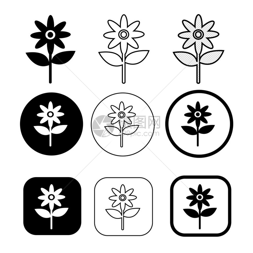 花图标植物符号图片