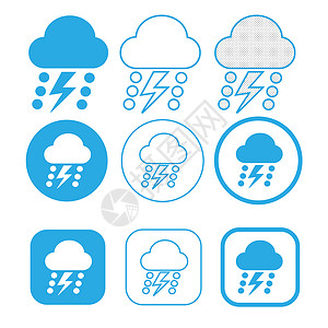 天气素材图标简单云点图标符号背景