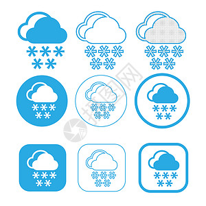 天气icon简单云点图标符号背景