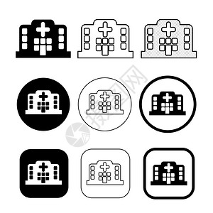 简单医院图标符号设计图片
