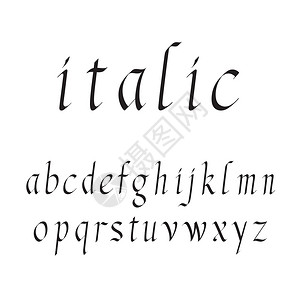 无衬线字体高级斜体字矢量图解白背景上一套独特的装饰黑色小写字母设计符号中的拉丁字母高级斜体字矢量图解背景