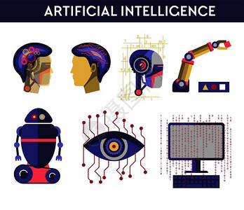 机人工智能人工智能矢量说明机器人类心智未来的计算机数字脑科学和创新技术机器dna符号眼部微芯片处理器半机人手和头部工智能矢量说明机器人类心插画