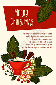 咖啡和棒棒糖圣诞快乐新年冬季节日矢量的象征图像杯中加热巧克力和融化的棉花糖肉桂棒和姜饼做的干糖果棒和寄生虫圣诞快乐新年冬季节日的象征图像插画