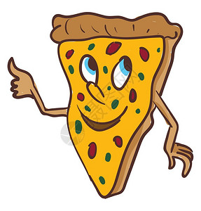 一块披萨面容快乐拇指举起向量彩色画或插图插画