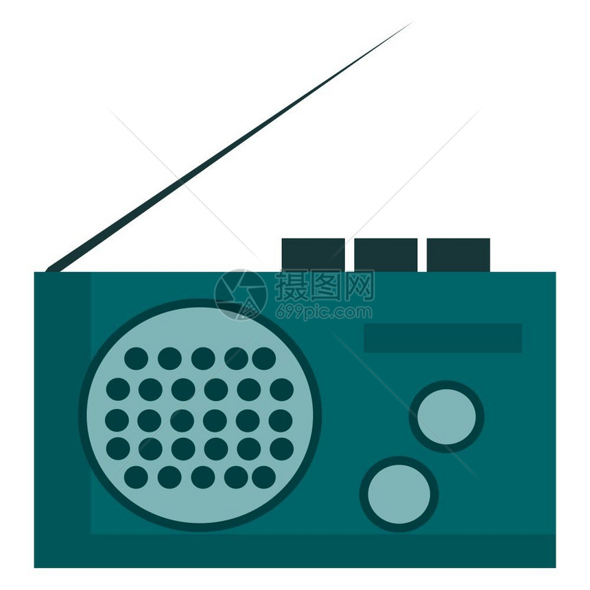 一个大棕色收音机有两个按钮向量颜色图画或插图片