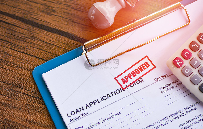 贷款批准金融申请表供放贷人和借款使用以帮助投资银行不动产概念