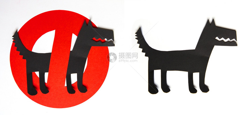 禁止狗走路的黑纸和红禁止狗走路没有标志图片