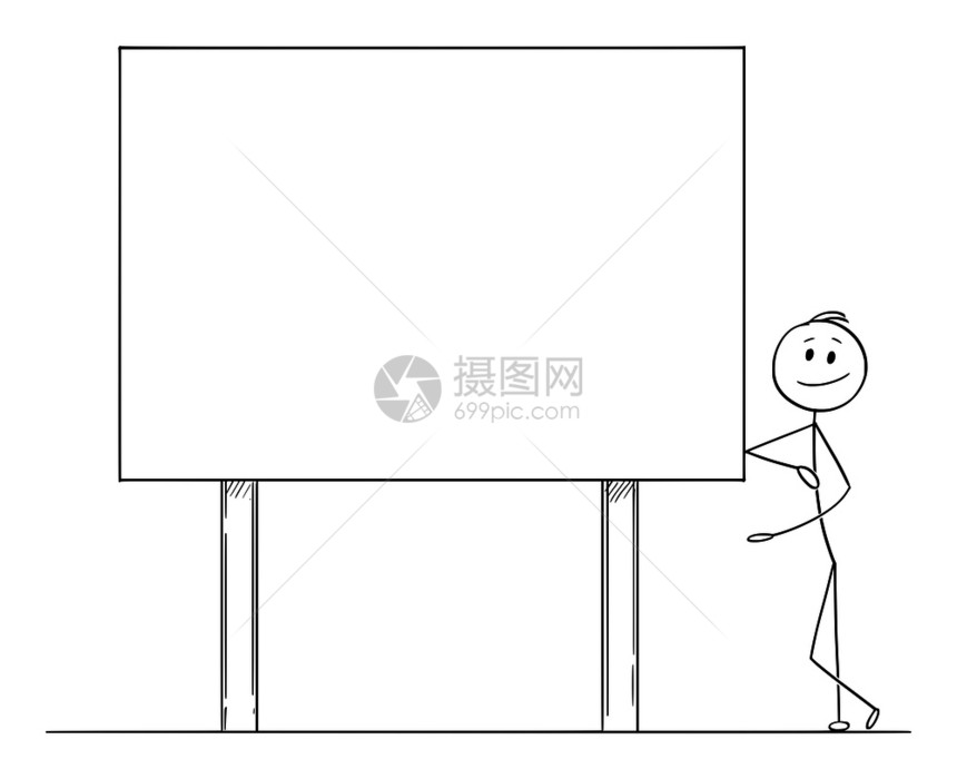 矢量卡通棒图绘制男人或商的理念图说明他们倾向于并指为文字准备的大型空广告牌矢量卡通说明人或商家倾斜方向指空广告牌图片