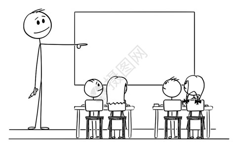 儿童白板矢量卡通教师在课堂上上课插画