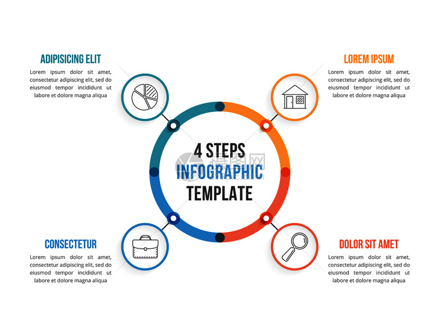 包含四个元素步骤或选项工作流程或图矢量eps10插图的圆形信息模板图片