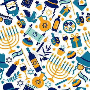 犹太节日光明节元素插画背景背景图片