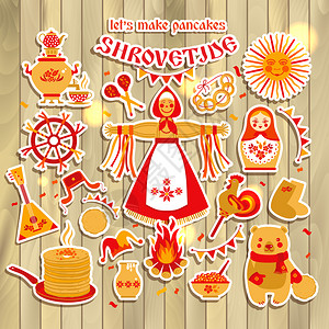 巴拉莱卡俄罗斯节日嘉年华主题的矢量套餐俄罗斯节日嘉年华主题的矢量贴纸套餐背景