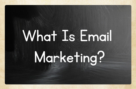 什么是电子邮件营销图片