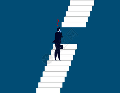 商人站立和看楼梯商业矢量说明的概念图片