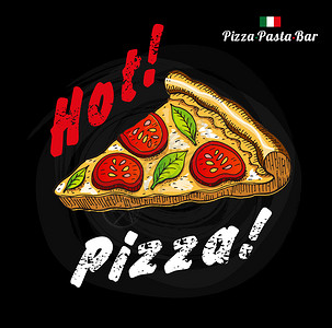 意大利餐厅海报彩色粉笔画的热披萨插图彩色粉笔画的披萨菜单插图背景